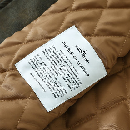 Stone Island Winter Jacket Brown/Blue