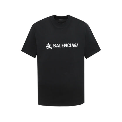 Balenciaga T-Shirt Black