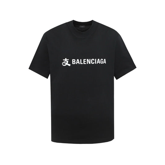 Balenciaga T-Shirt Black