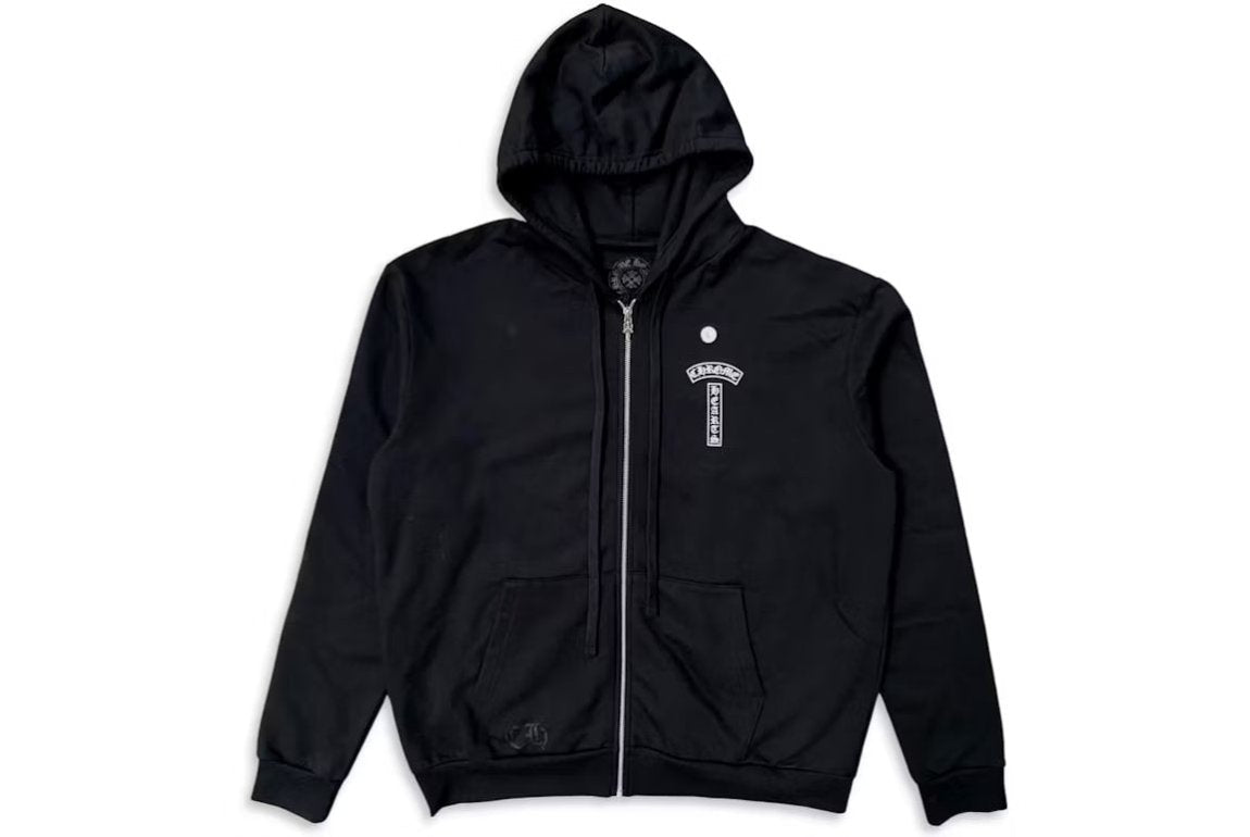 Chrome Hearts T Logo FU Shoulder Zip Up Hoodie Black