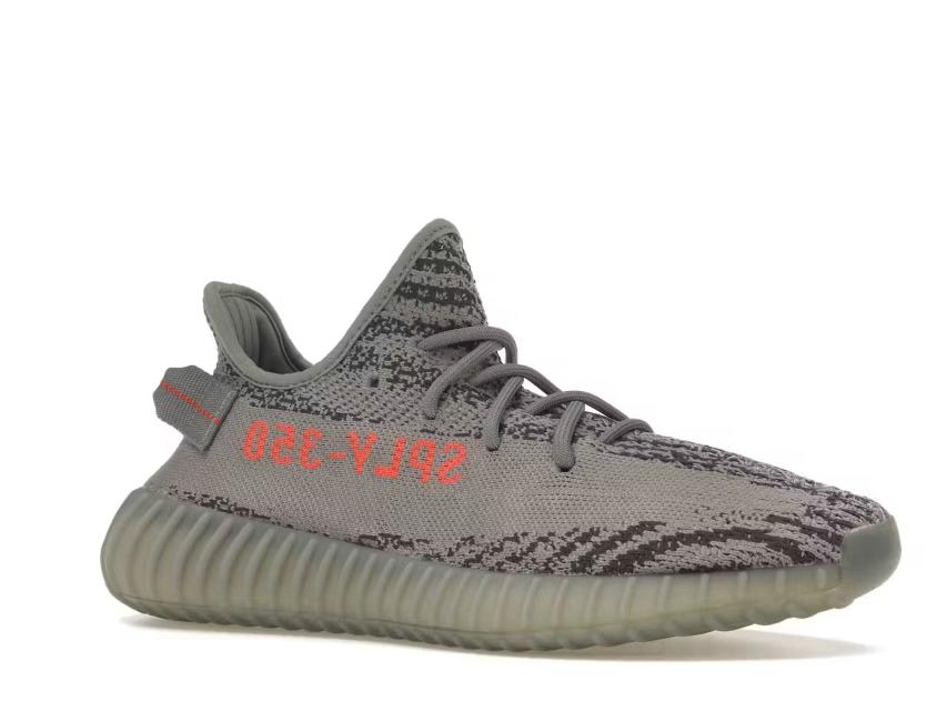 Adidas Yeezy 350 Beluga 2.0