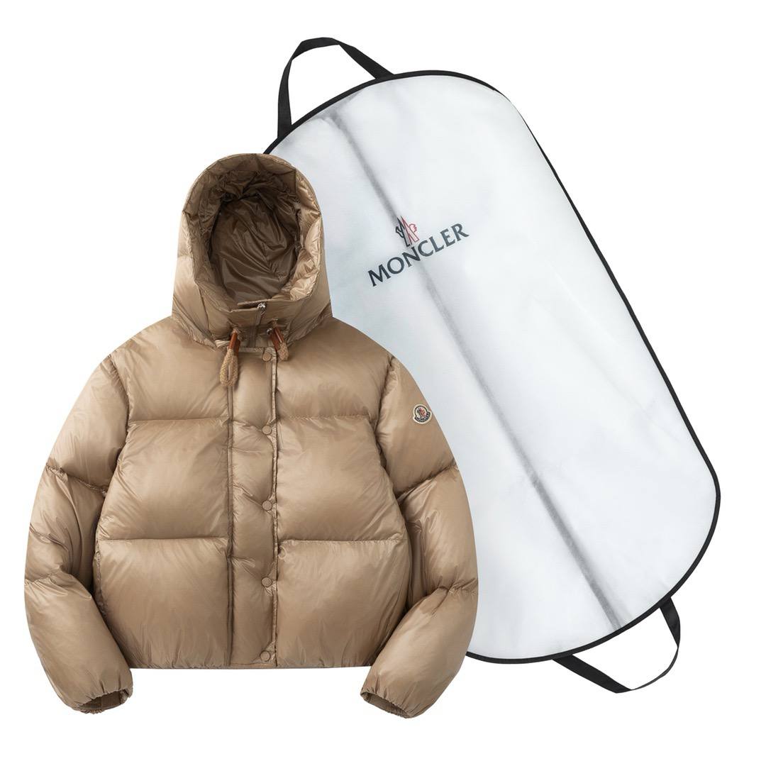 Moncler Puffer Jacket Brown