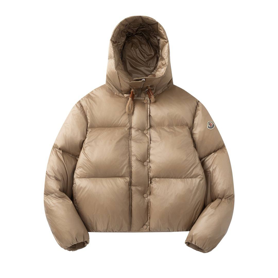 Moncler Puffer Jacket Brown